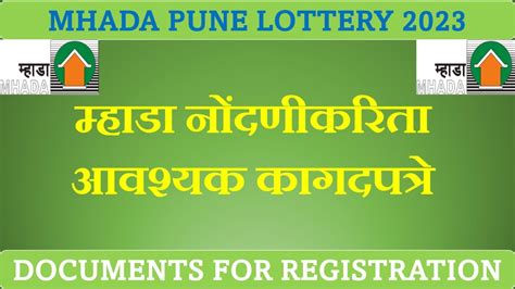 Mhada Pune Lottery 2023: Registration, application, .